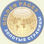 Golden Pages of Uzbekistan