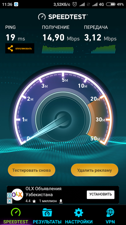 Screenshot_2017-12-14-11-36-28-789_org.zwanoo.android.speedtest.thumb.png.113b65173992c27dfed0447ecc788e95.png
