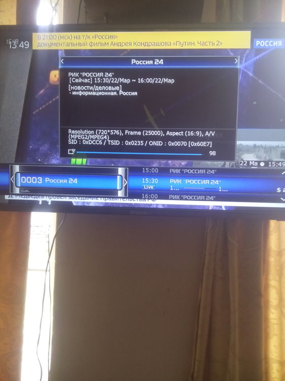 2018-03-22 15.49.14.jpg