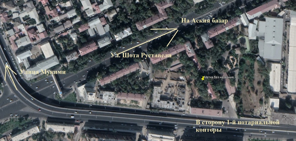 Шота Руставели.jpg