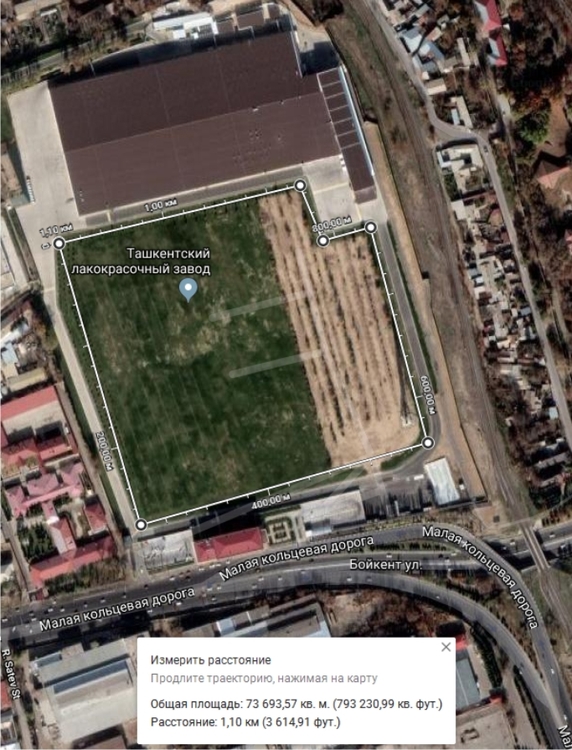 акфа фуд лайн.jpg