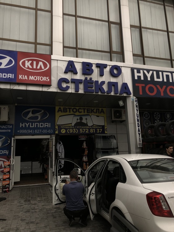 2019-04-20 20.35.04.jpg