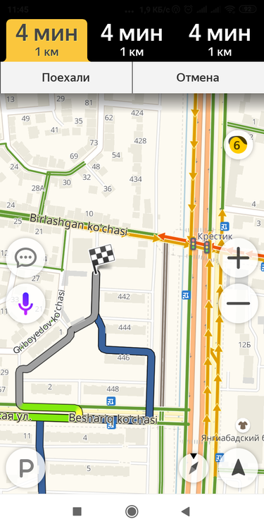 Screenshot_2019-04-19-11-45-51-919_ru.yandex.yandexnavi.png