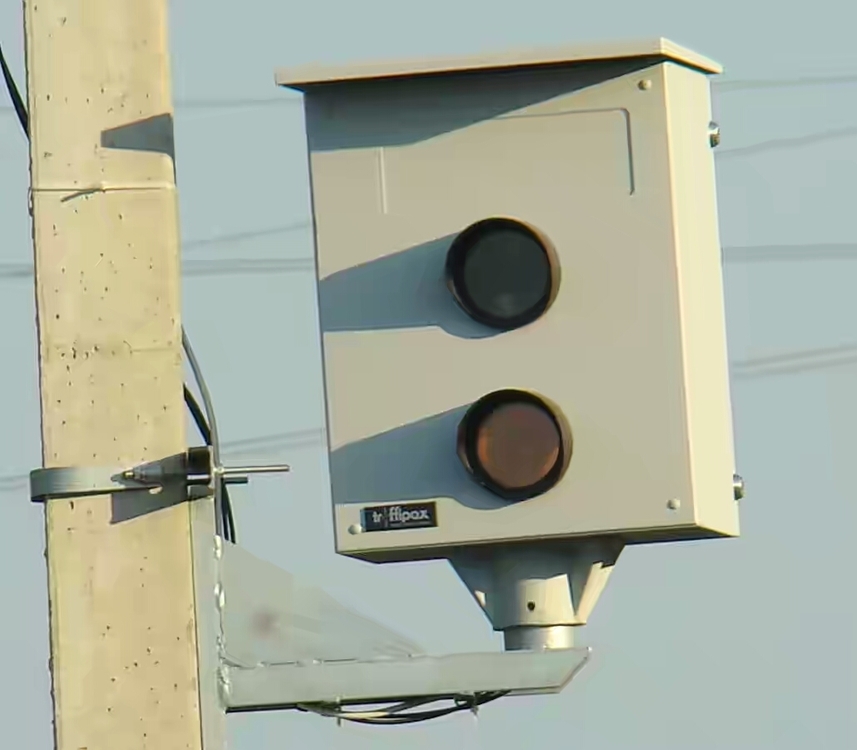 multiradar S580---.jpg