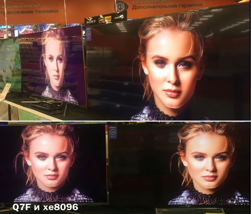 SONY vs SAMSUNG_01.jpg