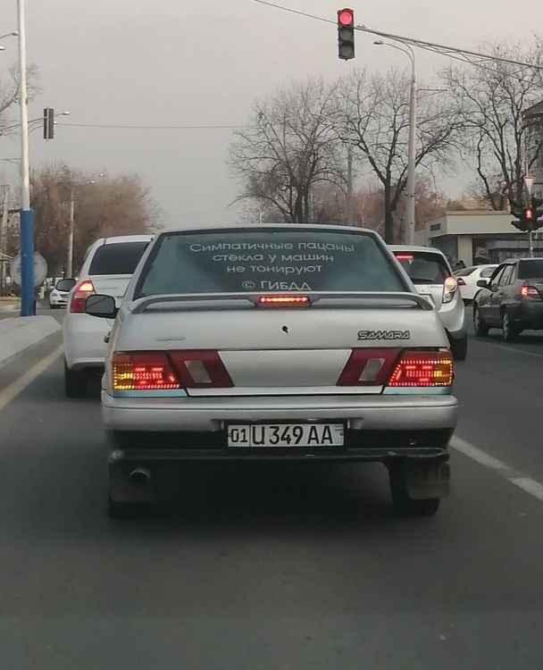 IMAGE 2020-03-08 19:50:54.jpg