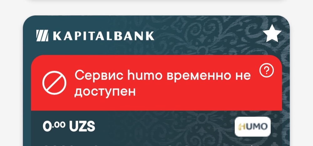 Screenshot_2020-04-22-12-15-08-668_uz.kapitalbank.android.thumb.png.b4b87ccbb7feda60d8c046d29363478a.png