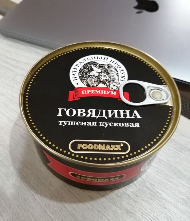 IMAGE 2020-05-10 13:20:43.jpg