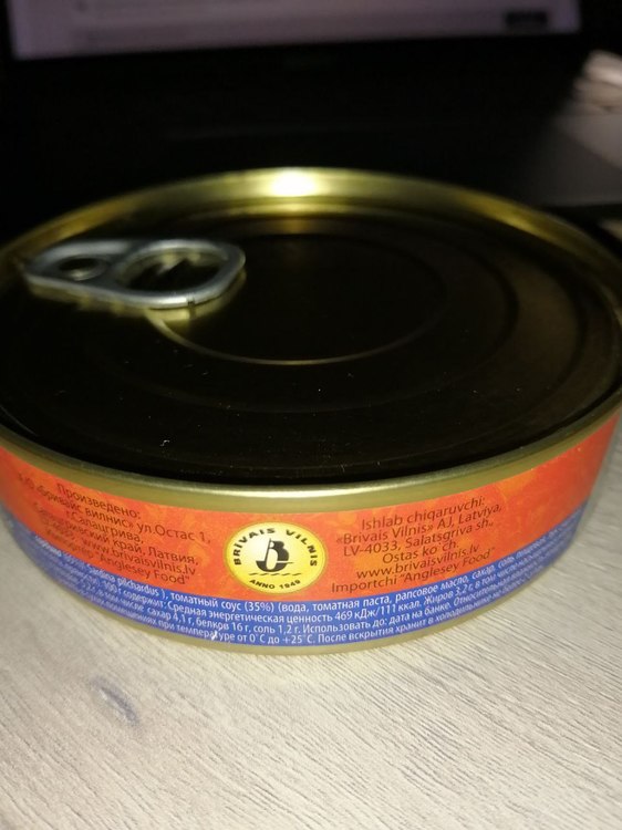 IMAGE 2020-05-10 14:44:08.jpg