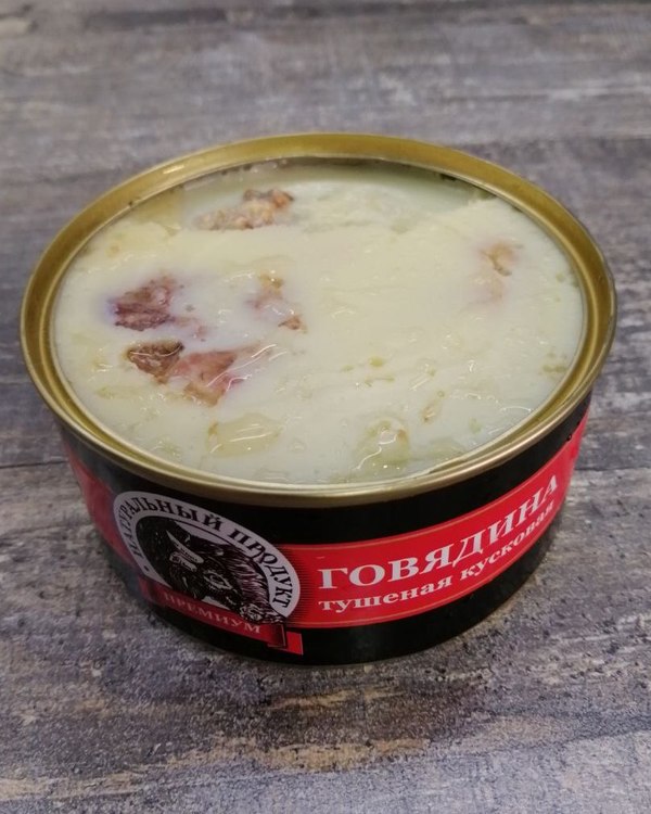 IMAGE 2020-05-22 14:52:47.jpg