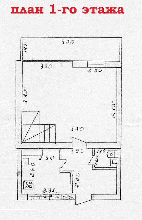План по факту 1 этаж.jpg