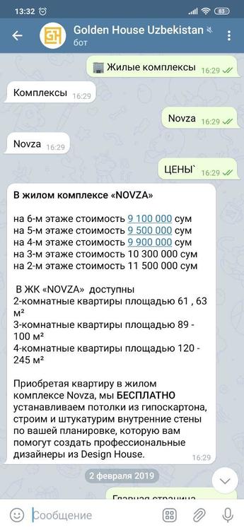 photo_2020-06-03_13-33-15 (2).jpg