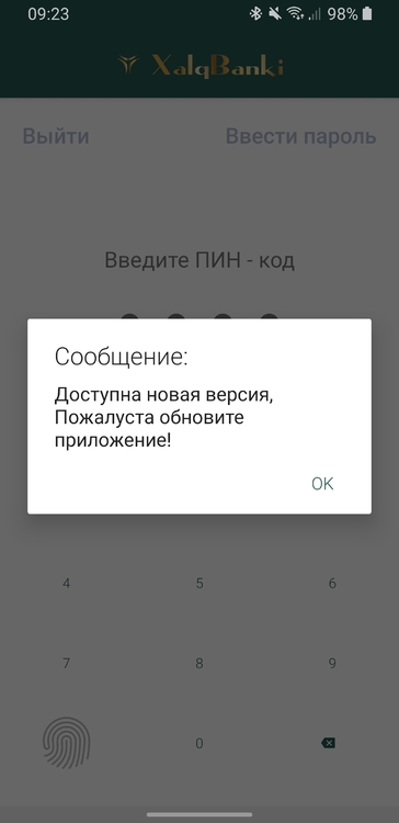 Screenshot_20200614-092306_Xalq Mobile.jpg