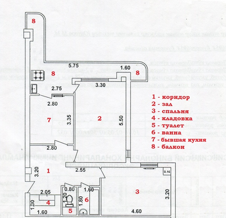 img016 — копия — копия — копия.jpg