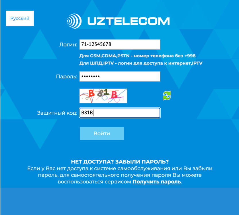 Screen Shot 2020-11-12 at 16.55.48.png