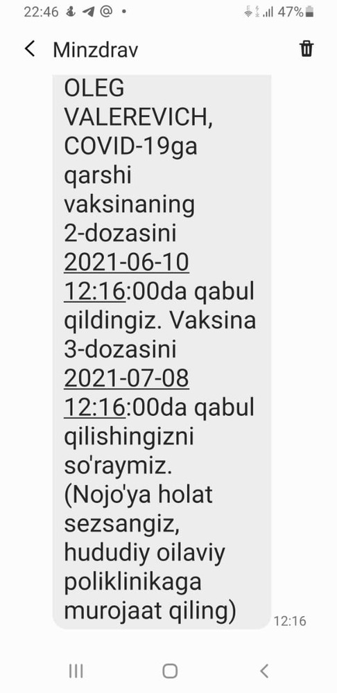 photo_2021-07-05_22-49-01.jpg.5057f5ae70798293f828477a986b8fba.jpg