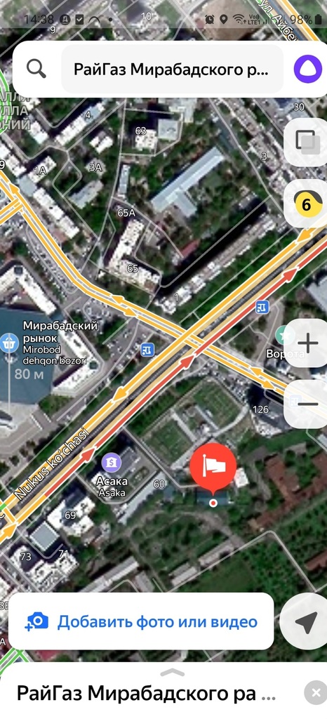 Screenshot_20250326_143851_YandexMaps.jpg.5cbab4dde1e784bc9d2eb318b4afbcac.jpg