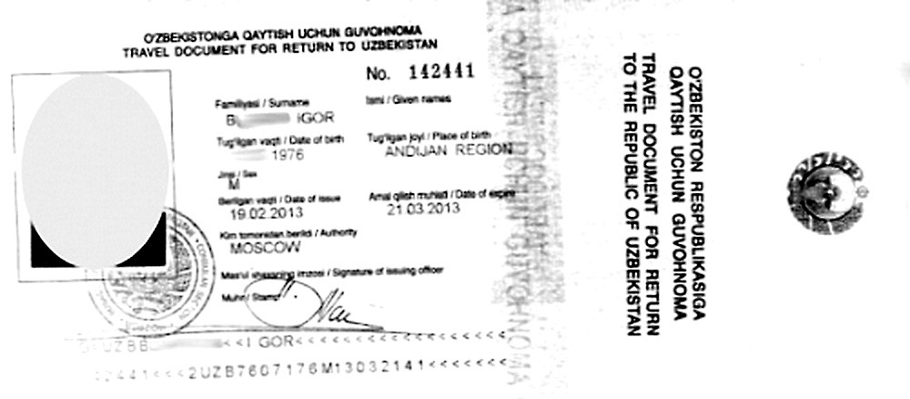 sertifikat_na_vozvrashenie_v_uzbekistan.jpg.a62208232ce739749a7e202cfe3670f7.jpg