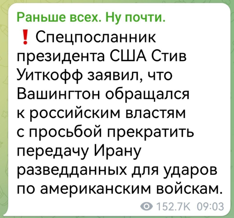 2026-03-08_160438.png.73b3105c61c7372293eb6cb1180ac349.png