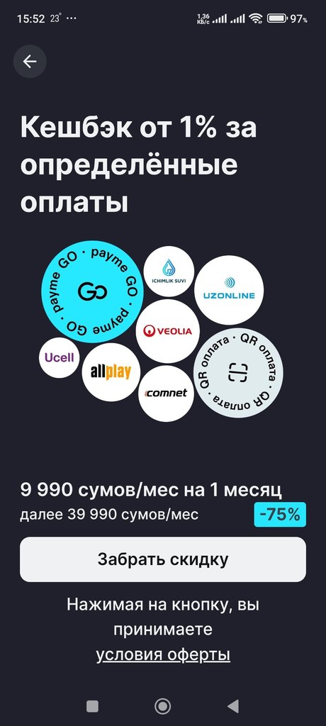 69c26d31b73b7_.jpg.409052829bfdf83f57d9802804c3d613.jpg
