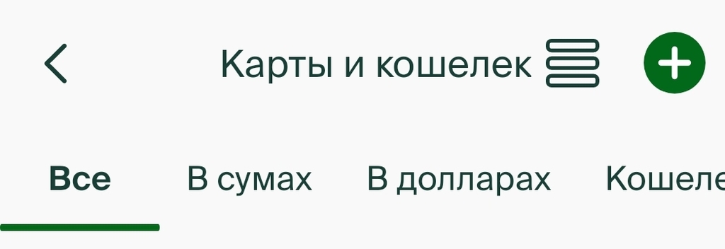 69c549b5397c3_Screenshot_20260326_195539_IpakYuliMobile.jpg.22706f165312cac0b27d092065e0e14d.jpg