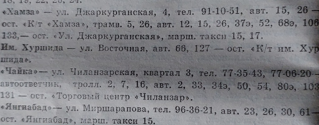 20260427_004409.jpg.3ccc5d37e48fa92c398f16c2b3327a16.jpg