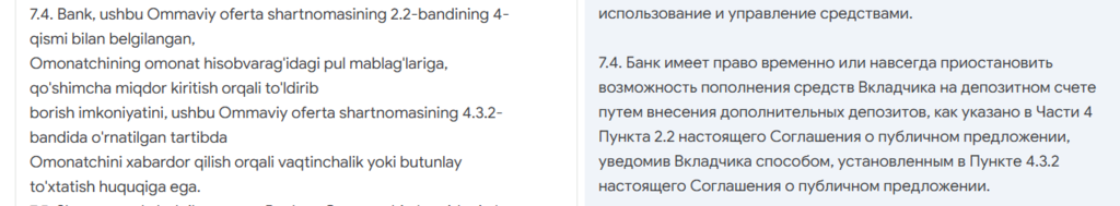 69d3e6691834a_Screenshot2026-04-06215850.png.94b20300f41a2e1d1acc20ca6839f14c.png