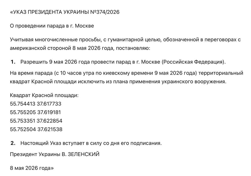 691506985_26971869039169999_784645340529399645_n.jpg.7ec831275828492e4dd5db2ad0a7c9de.jpg