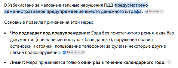 Screenshot_10.png.d83b5677ec289a86648d00b45b37082e.png
