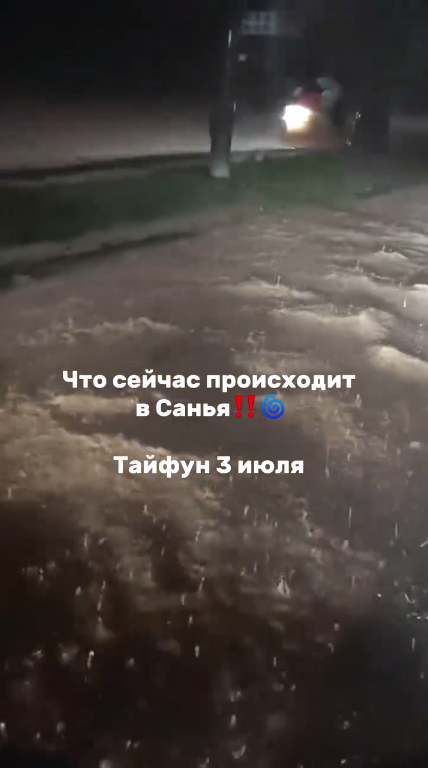 2026-07-03_202626.png.41378218e7684c54a76e439d90e6caa6.png