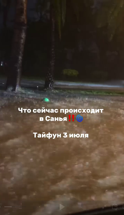 2026-07-03_202742.png.07240bc3fdf90390b978b6f9e4d346ee.png