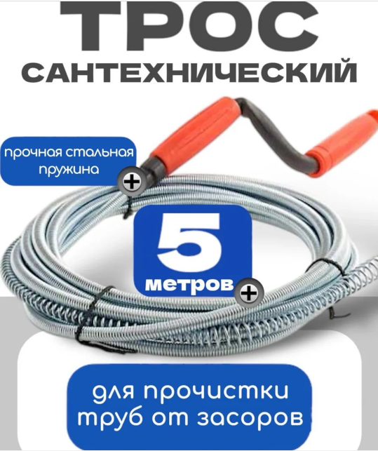 2026-07-24_155931.png.464c110536b5a343adbf3dda492028b8.png