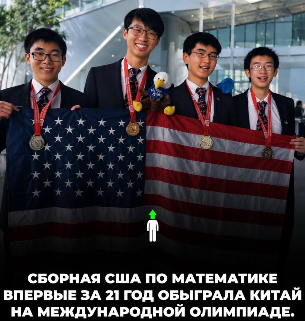 2026-09-04_214220.png.d26cd9b15d518ec1b89e6fef26533051.png