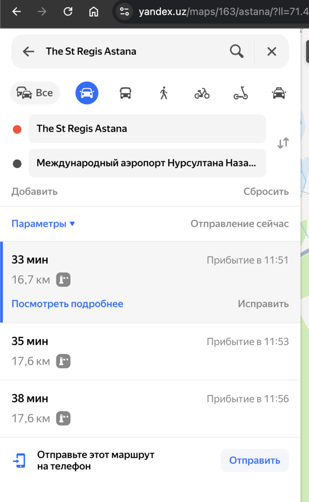 6aa8e34b74cda_2026-09-1511_18_38.png.19af1518f14a8edf71cb94a0822eb430.png