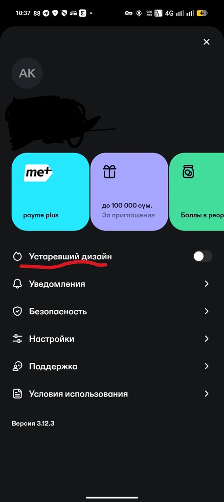 6aae20adb5f48_Screenshot_20260919-1038112.jpg.4578b79e057fab487dca3a2fe5117470.jpg