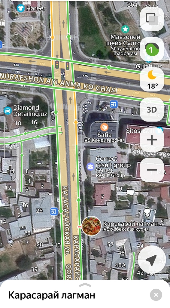 Screenshot_20260926_001720_YandexMaps.jpg.05a752541e183aeefdb617b0de6a3b69.jpg