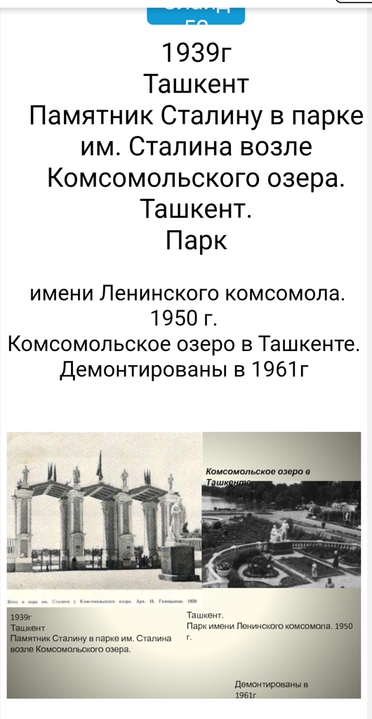 6ac7ec8326b7e_Screenshot_20261008_221327_SamsungBrowser.jpg.04c5fff50957ad72264d75e8a3f0b5d4.jpg